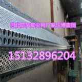 ������hú���{ɫ���m�W�S��   15132896204