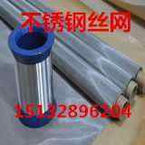 ɽ�����P䓾W(w��ng)�S����(y��ng)̫ԭ���P䓽z�W(w��ng)/316�^(gu��)�V�W(w��ng)