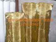 ����~�z�W(w��ng)���B���ξW(w��ng)�S���|���~�z��