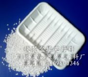 ����PP��ͺ����ĸ��(�D)