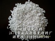 ����̼���}��Ĥ���ĸ��(�D)