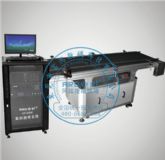 ���χ��a�C�r�� ��̖ԭ�b���a�O��S��