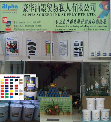 �¼����Ϸ���alpha���A��ī