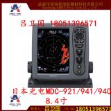 �ձ����mdc-921/941/940 8.4�紬�����_