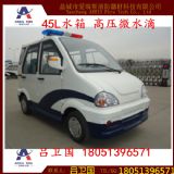 4������ɫ늄�����܇ �߉�΢ˮ��΢������܇