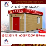 �S��ֱ�N ���bʽ��ͨ������΢������վ