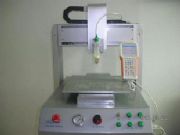 ȫ�Ԅ����S���@�c�z�C