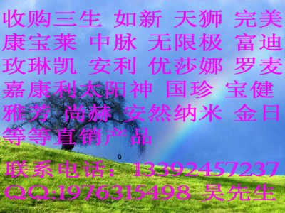 �o������ُ����߃r���՟o�ޘO�aƷ