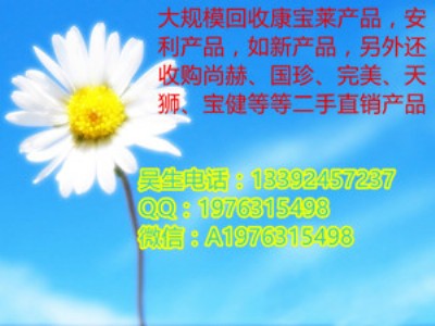 ����˾������ُ(g��u)�������ۻ��������a(ch��n)Ʒ