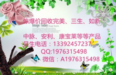 ������ُ(g��u)?f��)������ۻ��տ����R�a(ch��n)Ʒ