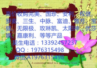 �o����ُ�����ۻ��՟o�ޘO�a(ch��n)Ʒ