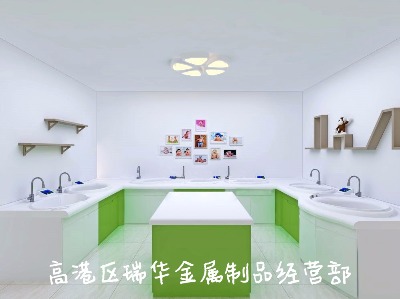 �냺ϴ�Y����Ӿ��ϴԡ��