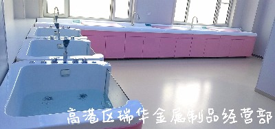 �냺ϴԡ���ċ냺ϴԡ����Ӿ��ϴ�Y��