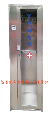 ���A���P䓆��Tθ�R�����