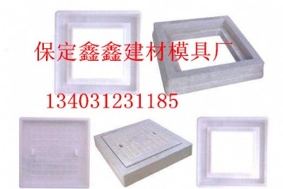 ���ξ��wģ�߳ߴ綨��  ���Ͼ��wģ�߹���(y��ng)