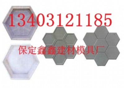 ˮ���o��ģ�ߏS�ҳɱ��N�� �o��ģ�ߏS�ҮaƷ