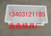 ·��ʯģ���|��