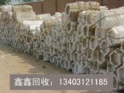 ���ո��N����ģ��