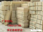 �f����ģ��