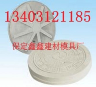 ���wģ�������S�� ���Ͼ��w���wģ������