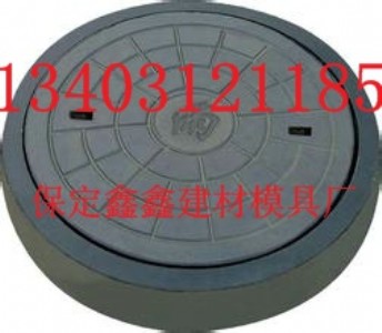 ���wģ��  ˮ�ྮ�wģ������