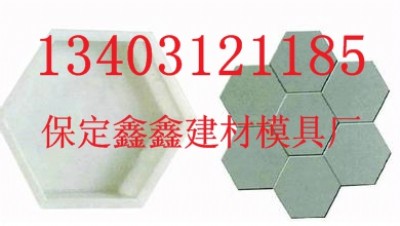 �A��ˮ���o���ģ��   ˮ���o�´uģ�ߏS��