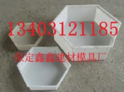 �o��ģ��  ˮ���o��ģ�߼ӹ�����