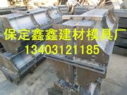 ��·���x���ģ��Óģ�� ˮ����x���ģ�ߑ��ú���