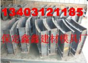 ��·��ˮ��ģ�߶���  ��·��ˮ��ģ�߈DƬչʾ