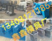 ���x���ģ�ߌ��I(y��)���a(ch��n)�S��