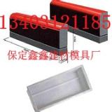 ·��ʯ����ģ�ߘ�ʽ  ·��ʯ����ģ�����^