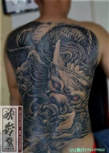 �Rʏ�y�� �M���y��