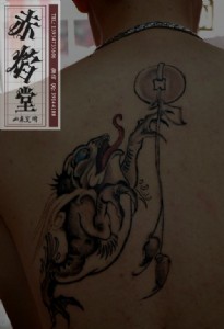 �����еļy���� �����üy����