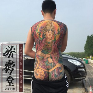 �����y�� �M���y��