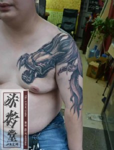 �^�����y�� �Ԛ�y�� �����üy��