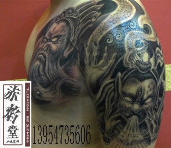 �����Ѕ^�y�� �����üy��