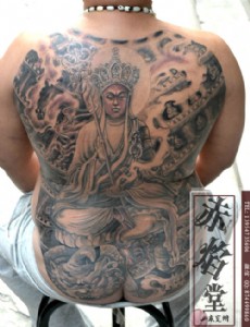 ��ˮ�y�� �OӋ�y�� ��ʿ�y��