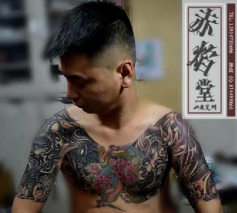 ��ʿ�y�� �M���y�� ������y��