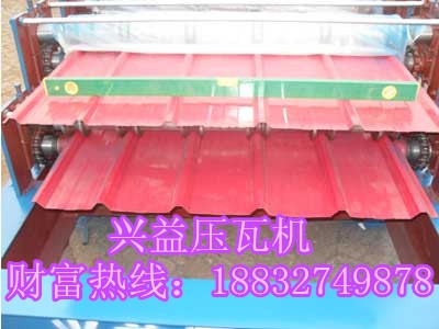 840900�p�Ӊ��ߙC