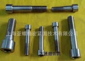 904L��˨��ĸ��1.4529��˨��ĸ