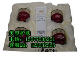 ������ܽ����߻��yƷ