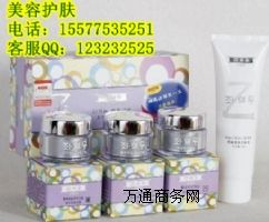 ����͸�t���yƷ�������ĺ�һ