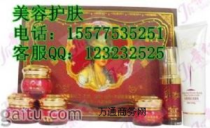 ���������yƷ���������������͸�t