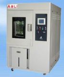 ���Ϻ�غ��ԇ�Cԭ��(�D)