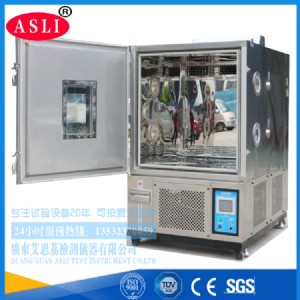 ����ȼ�����غ��ԇ�C�O�����a�S��