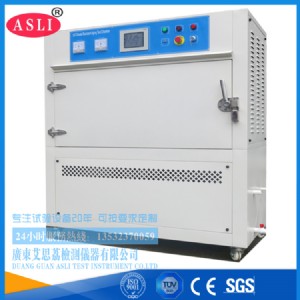 ���u���uv�����ϻ�ԇ�(y��n)�����^�u(p��ng)�y(c��)