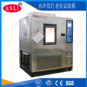 ���^믟��ϻ�ԇ�(y��n)�����a(ch��n)�S���ļҺ�