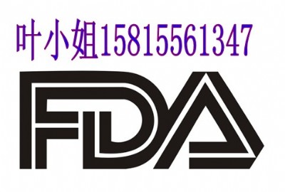 ��ˢfda�z�y������fda�z�y��ˢʳƷ��fda�z�y