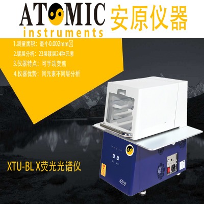 ȫ�Ԅ�僌ӹ��V�y��x�S��ֱ�N