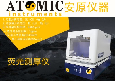 ��ԭ�x��x�ɹ���V�xrohs�yԇ�J�C